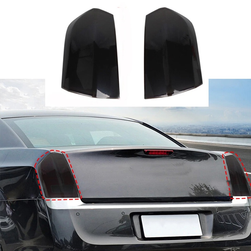 Custom Smoked ABS Taillight Covers 11-14 Chrysler 300
